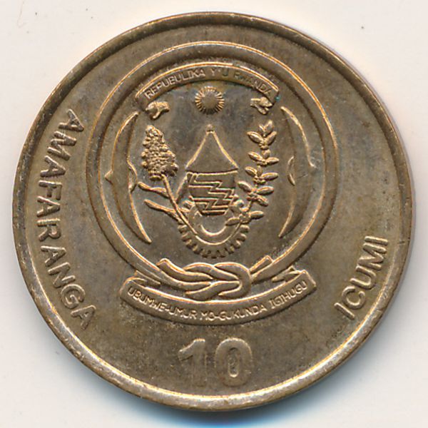 Руанда, 10 франков (2003 г.)