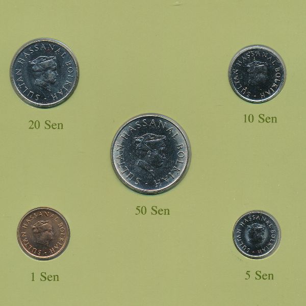 Бруней, Набор монет