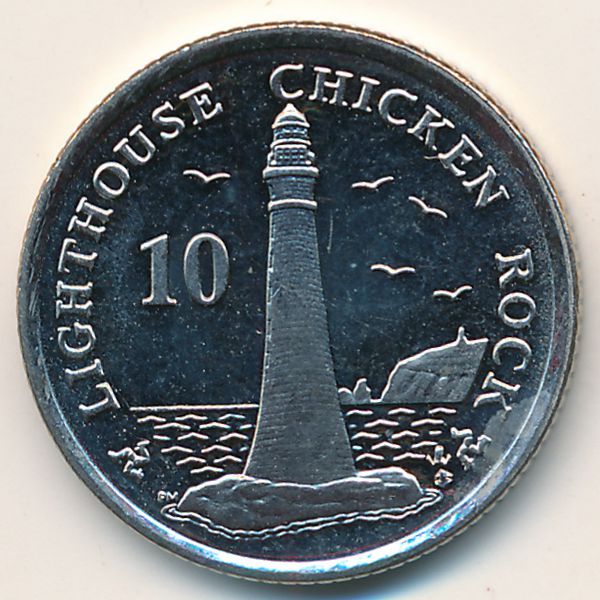Остров Мэн, 10 пенсов (2007 г.)
