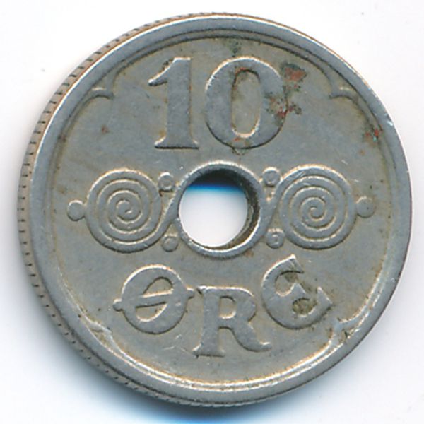 Дания, 10 эре (1925 г.)