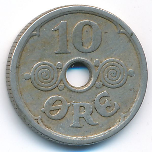 Дания, 10 эре (1925 г.)
