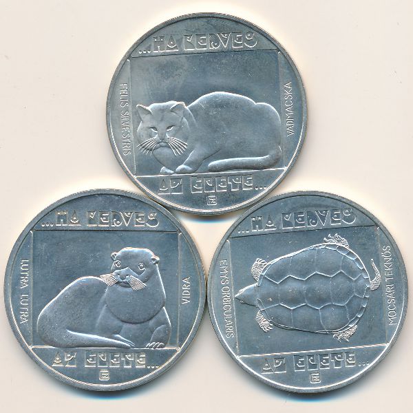 Венгрия, Набор монет (1985 г.)