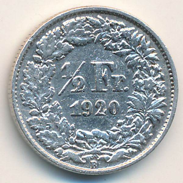 Швейцария, 1/2 франка (1920 г.)