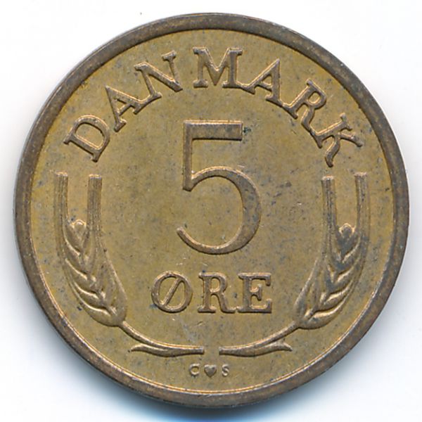 Дания, 5 эре (1971 г.)