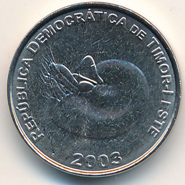 Восточный Тимор, 1 сентаво (2003 г.)
