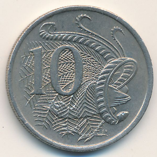 Австралия, 10 центов (1981 г.)