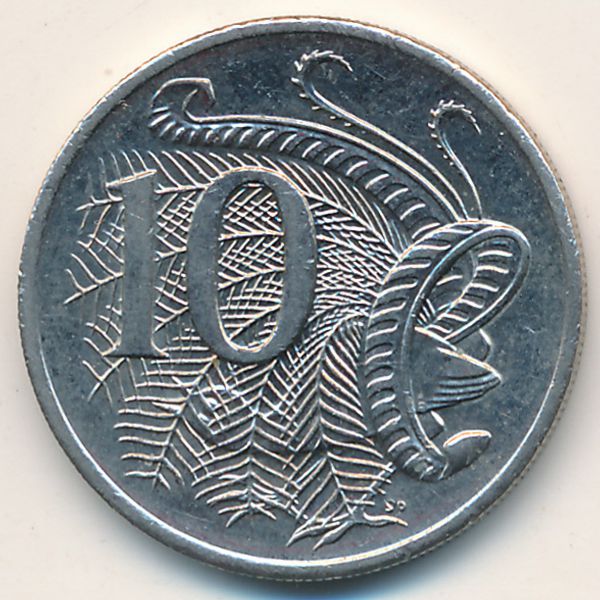 Австралия, 10 центов (2006 г.)