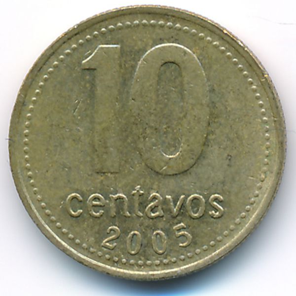 Аргентина, 10 сентаво (2005 г.)