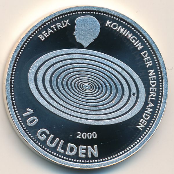 Нидерланды, 10 гульденов (1999 г.)