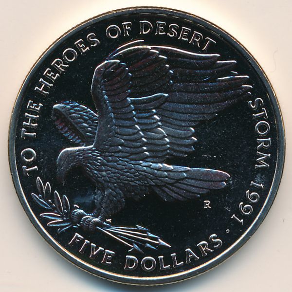 Маршалловы острова, 5 долларов (1991 г.)