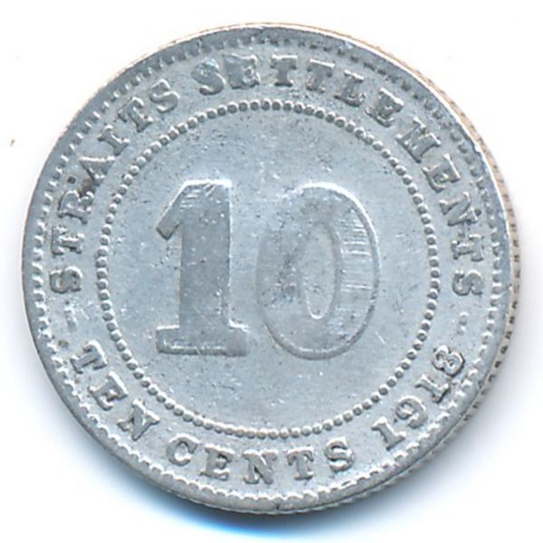 Стрейтс-Сетлментс, 10 центов (1918 г.)