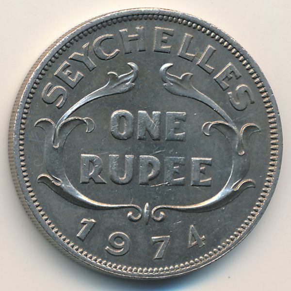 Сейшелы, 1 рупия (1974 г.)
