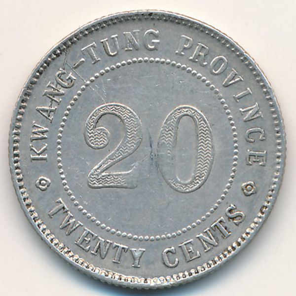 Кванг-Тунг, 20 центов (1920 г.)