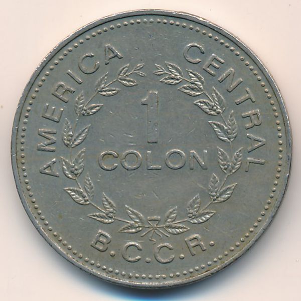 Коста-Рика, 1 колон (1976 г.)