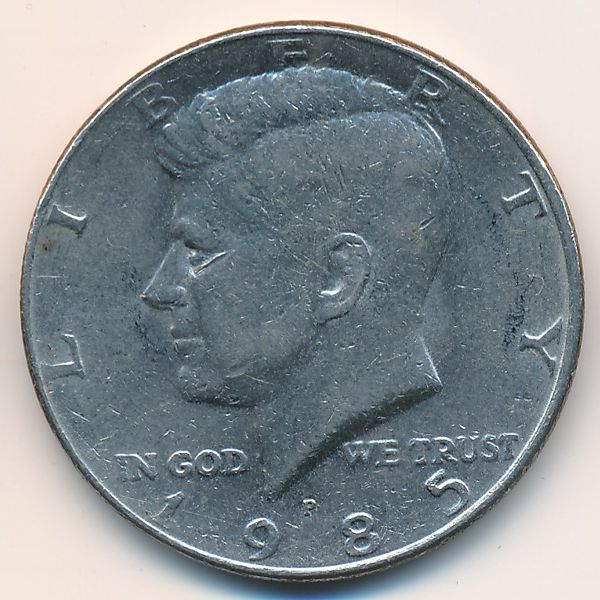 США, 1/2 доллара (1985 г.)