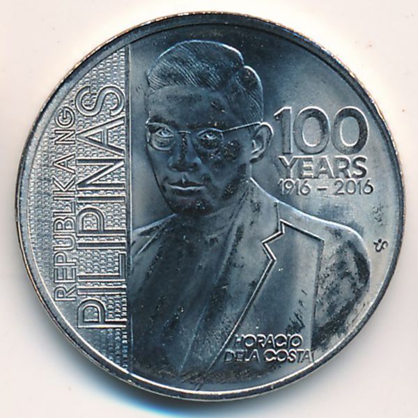 Филиппины, 1 песо (2016 г.)