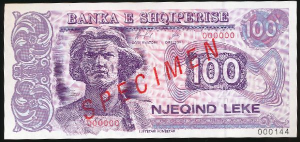 Албания, 100 лек (1996 г.)