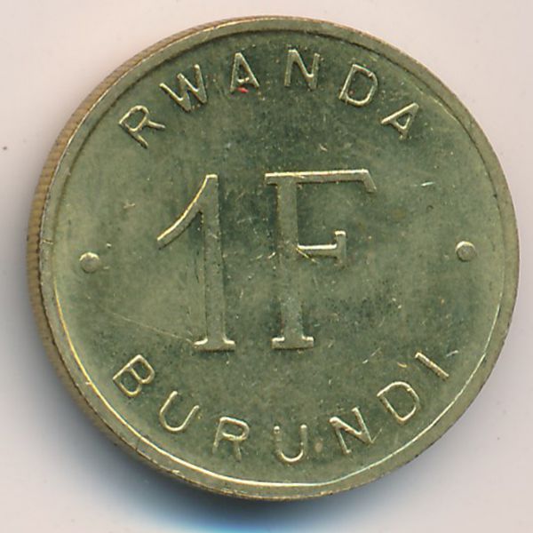 Руанда-Бурунди, 1 франк (1961 г.)