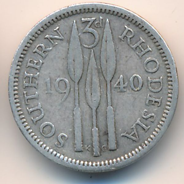 Южная Родезия, 3 пенса (1940 г.)
