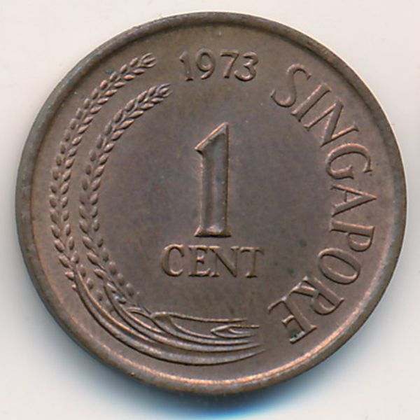 Сингапур, 1 цент (1973 г.)
