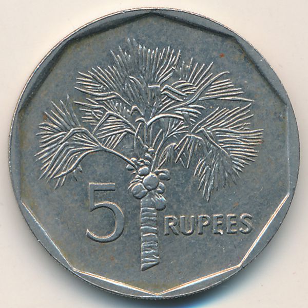 Сейшелы, 5 рупий (1997 г.)