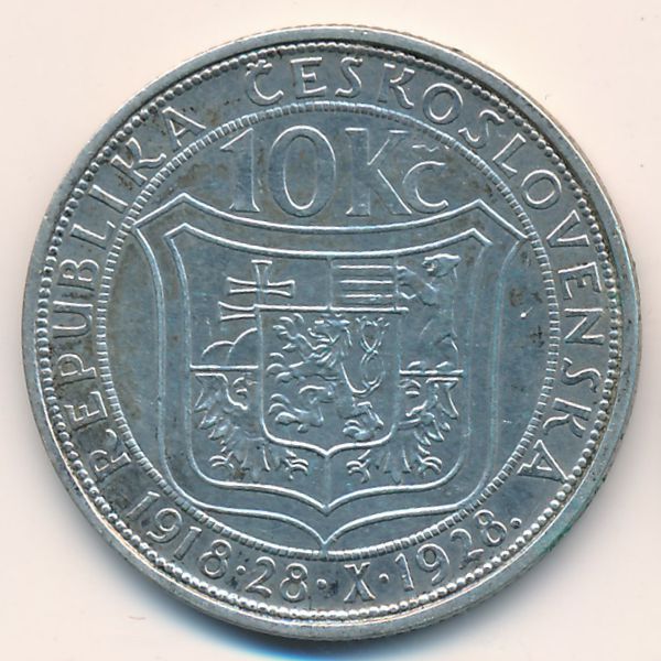 Чехословакия, 10 крон (1928 г.)