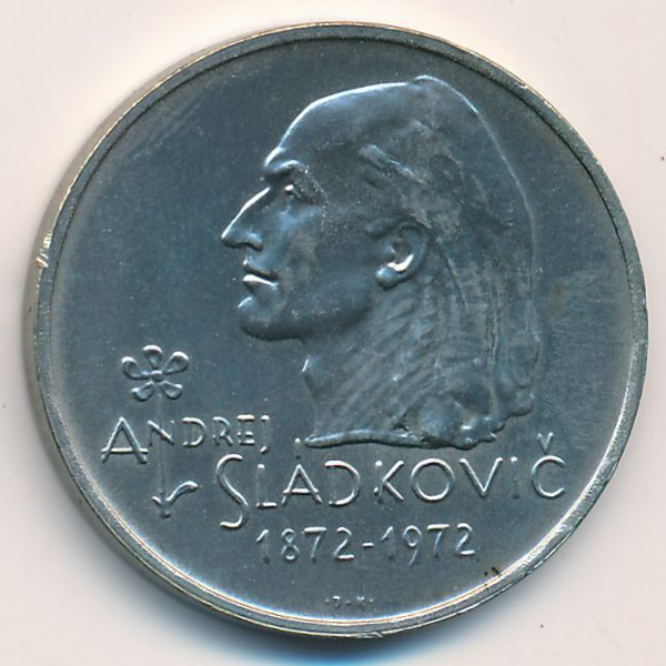 Чехословакия, 20 крон (1972 г.)