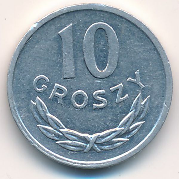 Польша, 10 грошей (1981 г.)