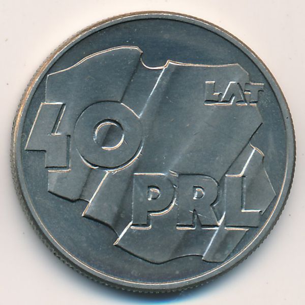 Польша, 100 злотых (1984 г.)