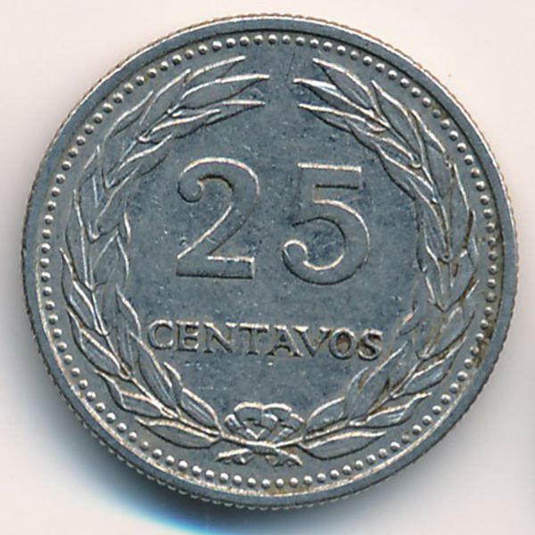 Сальвадор, 25 сентаво (1970 г.)