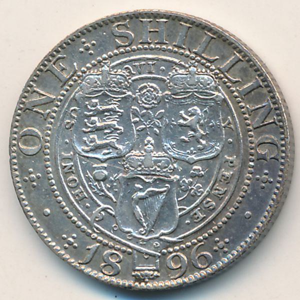 Великобритания, 1 шиллинг (1896 г.)
