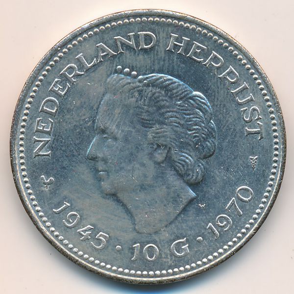 Нидерланды, 10 гульденов (1970 г.)