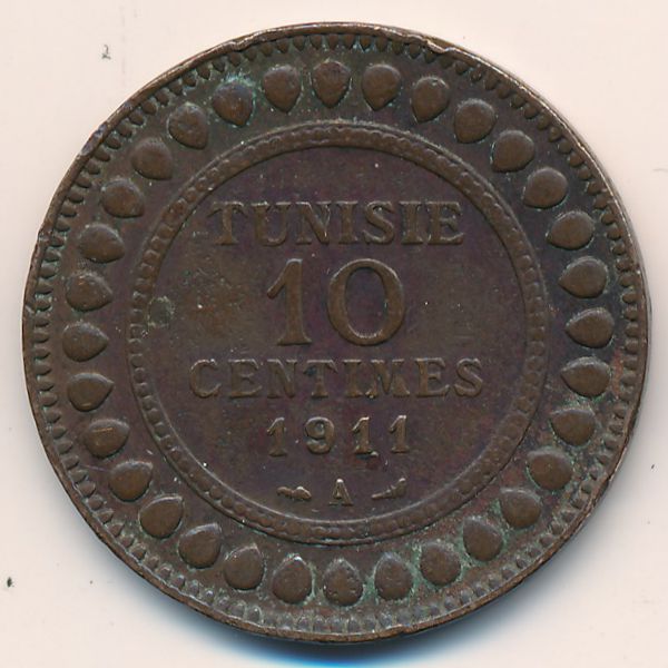Тунис, 10 сентим (1911 г.)