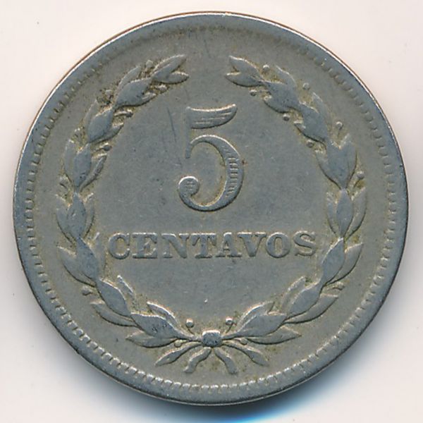 Сальвадор, 5 сентаво (1925 г.)