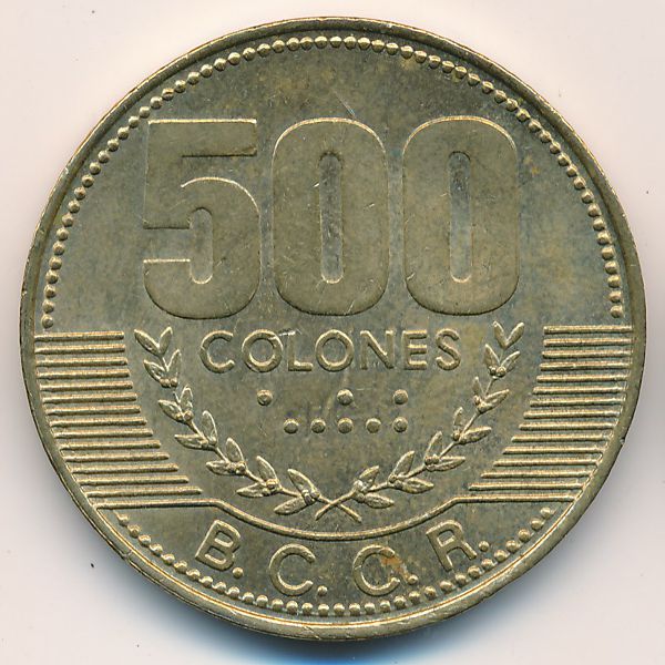 Коста-Рика, 500 колон (2003 г.)