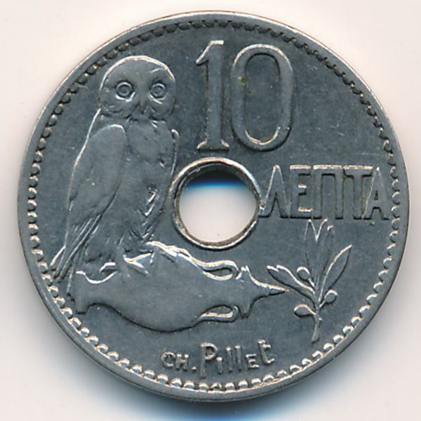 Греция, 10 лепт (1912 г.)