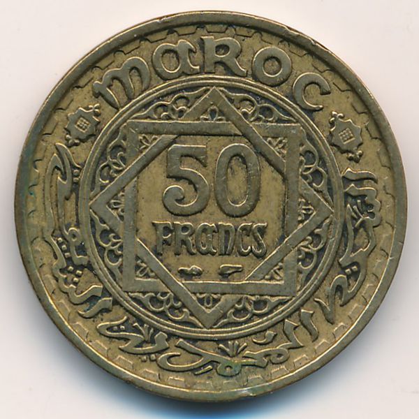 Марокко, 50 франков (1951 г.)