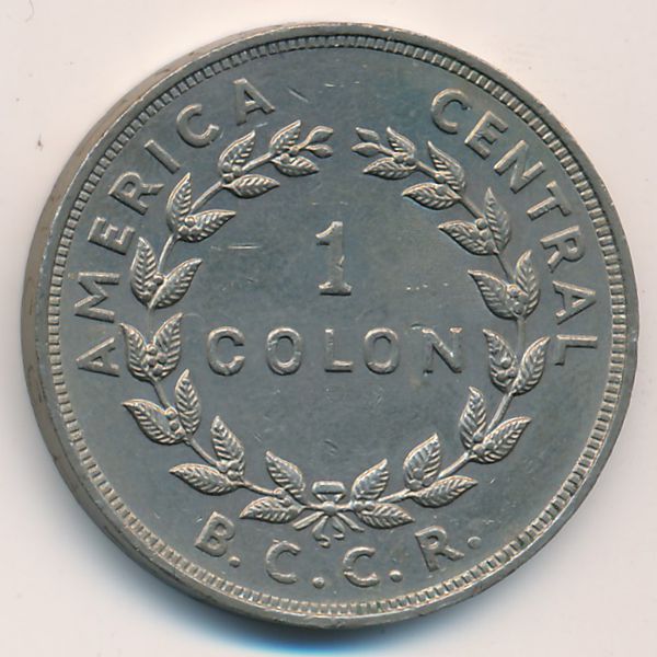 Коста-Рика, 1 колон (1974 г.)