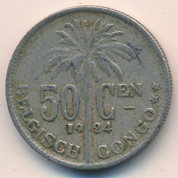Бельгийское Конго, 50 сентим (1924 г.)