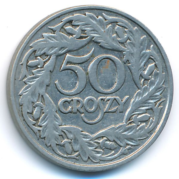 Польша, 50 грошей (1923 г.)