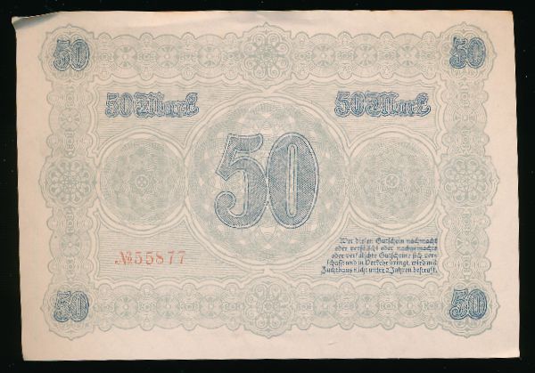 Хемниц., 50 марок (1918 г.)