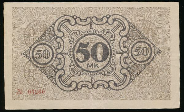Котбус., 50 марок (1918 г.)