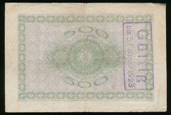Хемниц., 500 марок (1922 г.)