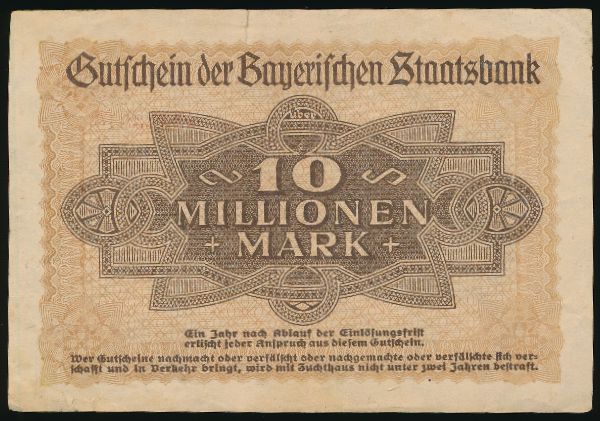 Мюнхен., 10000000 марок (1923 г.)