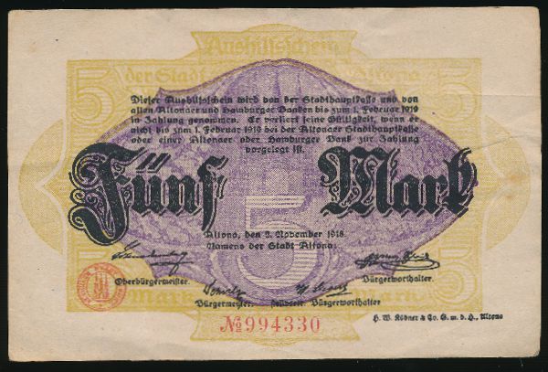 Альтона., 5 марок (1918 г.)