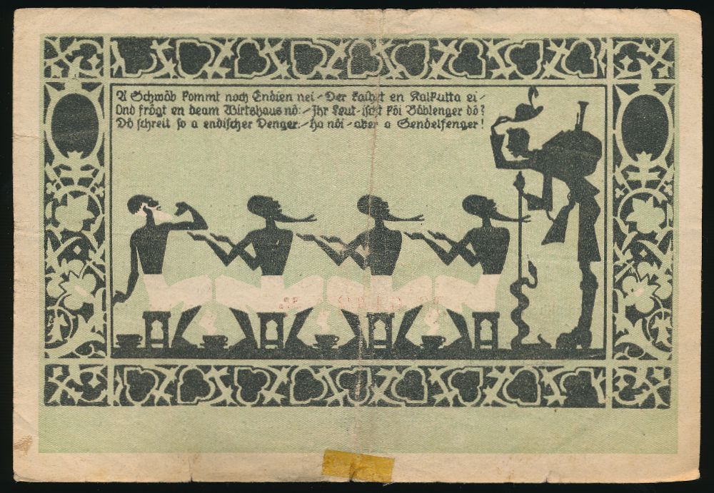 Бёблинген., 1000000 марок (1923 г.)