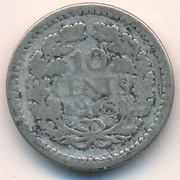 Нидерланды, 10 центов (1918 г.)