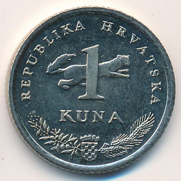 Хорватия, 1 куна (1994 г.)