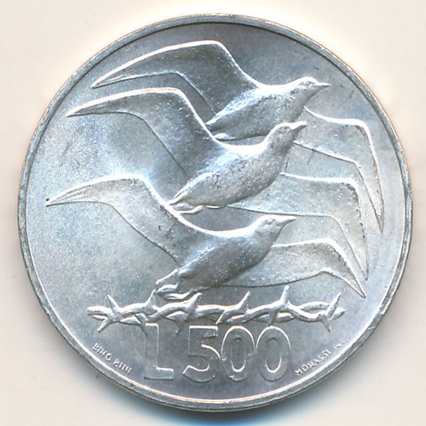 Сан-Марино, 500 лир (1975 г.)