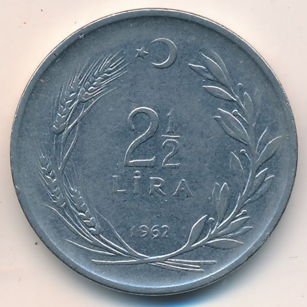 Турция, 2 1/2 лиры (1962 г.)